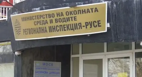Сладникави миризми в западната част на Русе предизвикаха извънредни проверки