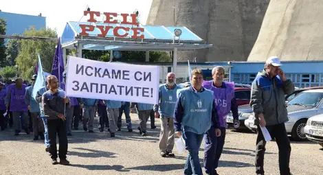 &bdquo;Топлофикация&ldquo; търси помощ от президента и премиера