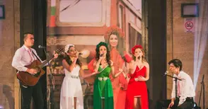 На пъстра градска седянка канят етнобенд „4етно“ и трио „Идепея“