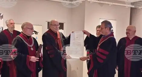 Снимка: БТА