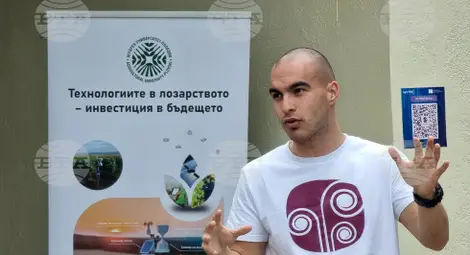 Снимка: БТА