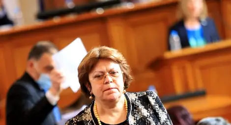 Татяна Дончева Татяна Дончева