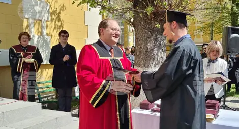 Снимка: БТА