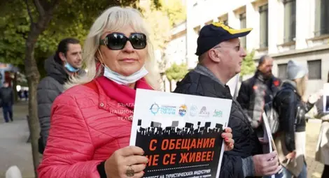 Туроператорите поискаха от държавата спешно да им отпусне 41 милиона лева