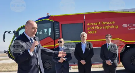 Снимка: БТА