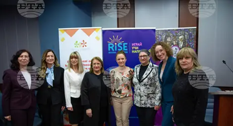 Снимка: БТА Снимка: БТА