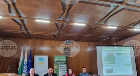 Снимка: БТА