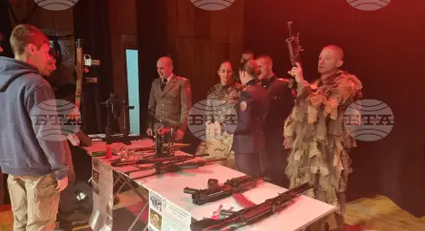 Снимка: БТА