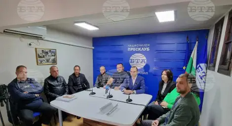 Снимка: БТА