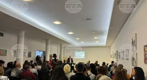 Снимка: БТА