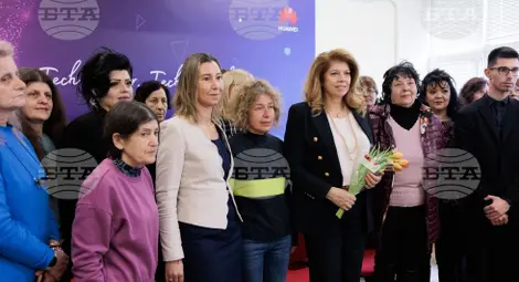 Снимка: БТА Снимка: БТА