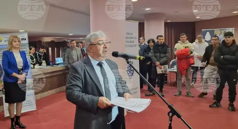 Снимка: БТА