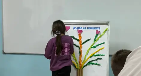 Смях, прошка и блеснали детски очи: Сирни Заговезни оживя в Центъра за обществена подкрепа в Ценово Смях, прошка и блеснали детски очи: Сирни Заговезни оживя в Центъра за обществена подкрепа в Ценово