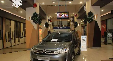 "Мега мол Русе" подарява нов джип в играта "Мегашанс"