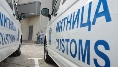 Започнаха рокадите по върховете на митниците