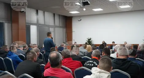 Снимка: БТА