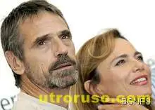 Обявиха автора на "Лолита" за педофил