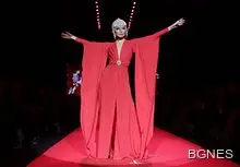 Световен ден на цветовете