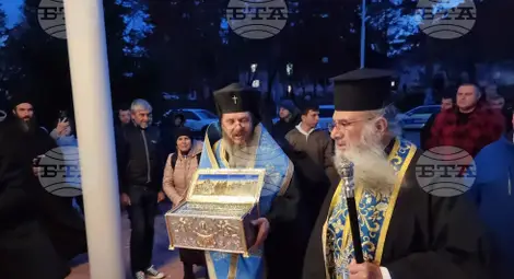 Снимка: БТА