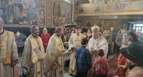 Снимка: БТА