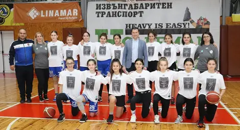 Награда за баскетбола от областната управа