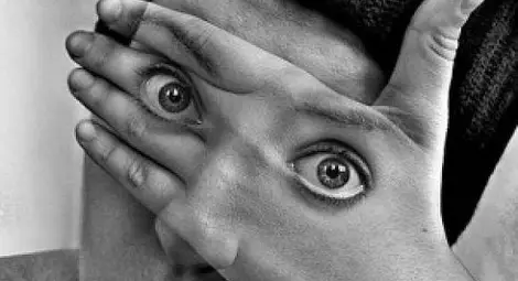 Жамевю - обратното на дежавю