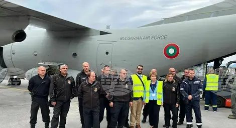 Снимка: БТА