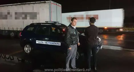 Снимка: www.politiadefrontiera.ro