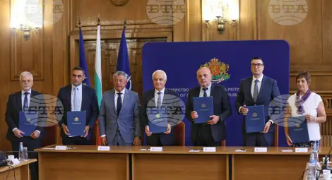 Снимка: БТА