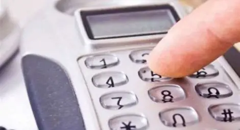 Горещ телефон и имейл за изборни нарушение открива МВР 