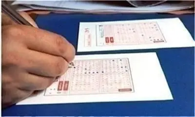 Над 9 240 000 лева ще достигнат печалбите в игрите на тотото в неделя