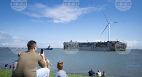 Снимка: БТА