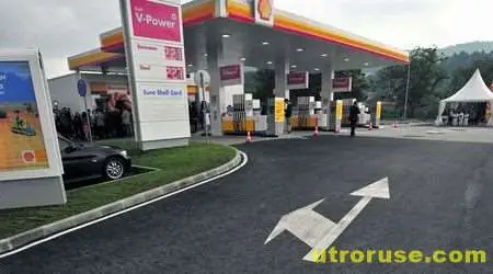 КЗК забрани рекламна кампания на &ldquo;Шел&rdquo;