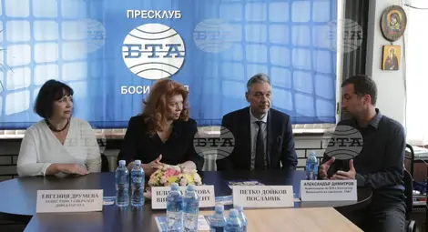 Снимка: БТА