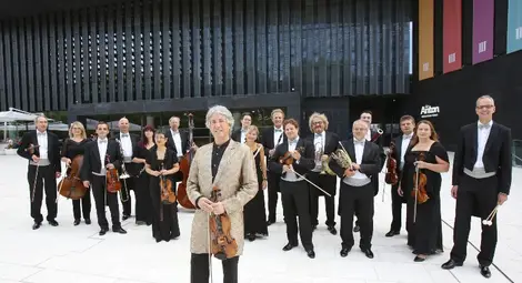 Виенският ансамбъл &bdquo;Йохан Щраус&ldquo; ни иска в Шенген. Но Австрия - не