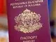 Кои са най-желаните паспорти: Българският е на 14-о място