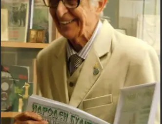 Лука Велчов Лука Велчов