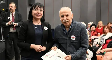 130 години социалистическа организация в Русе &ndash; среща на поколенията