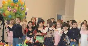 Интеграция чрез образование обедини семейства и учители