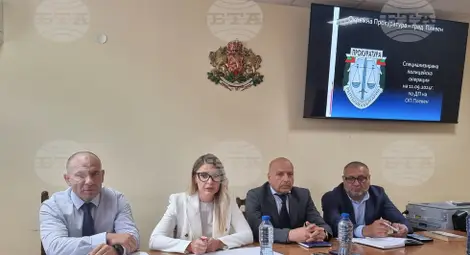 Снимка: БТА