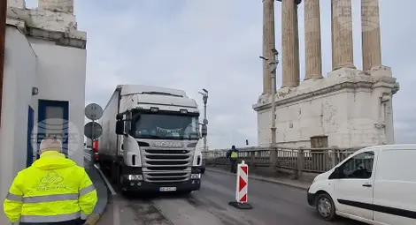 Снимка: БТА Снимка: БТА