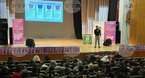 Снимка: БТА Снимка: БТА