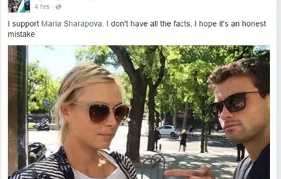 Гришо: Подкрепям Мария, надявам се да е грешка