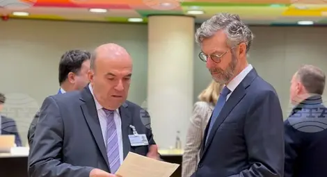 Снимка: БТА