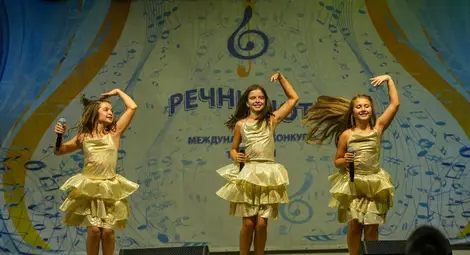 Вокална школа &bdquo;Приста&ldquo; с много награди от международния конкурс "Речни ноти"