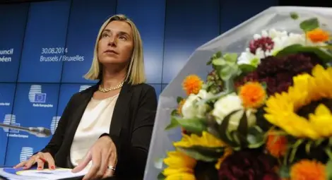 ЕС призова насилието в Украйна да бъде прекратено