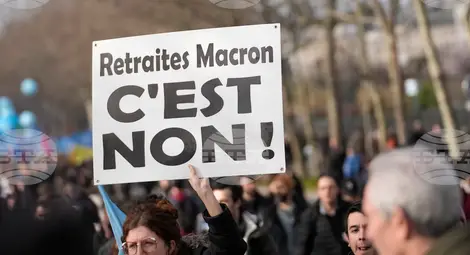 Снимка: БТА Снимка: БТА