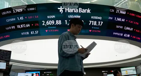 Снимка: БТА Снимка: БТА