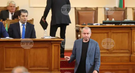 Снимка: БТА