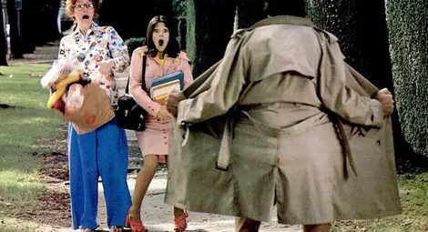 Ексхибиционист се разголвал на площада и в школски двор